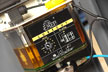 terminator band minumum quantity lubrication system